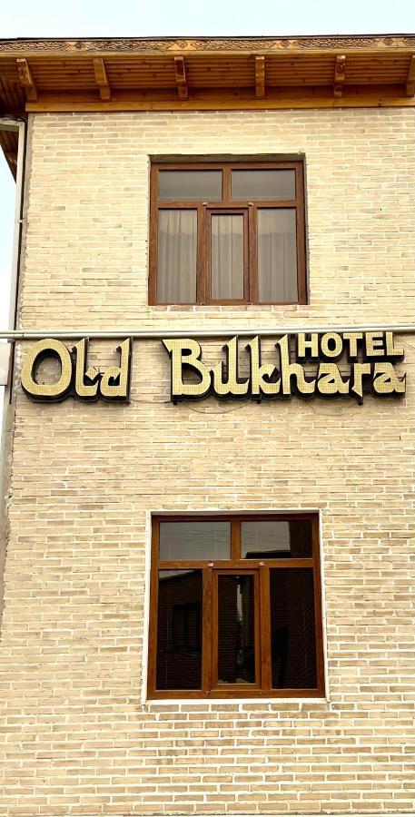 Old Bukhara Boutique Ξενοδοχείο Εξωτερικό φωτογραφία